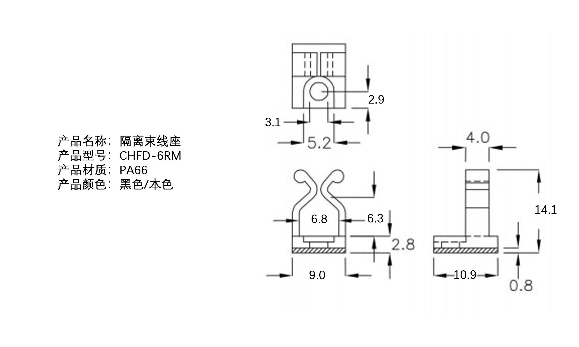 隔离束线座 CHFD-6RM